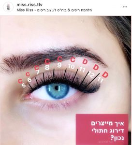 WhatsApp Image 2020-08-24 at 20.10.07